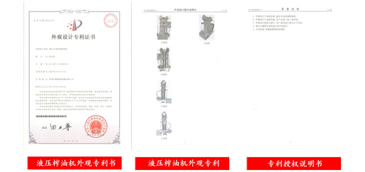 真空機組循環水冷卻裝置原理圖