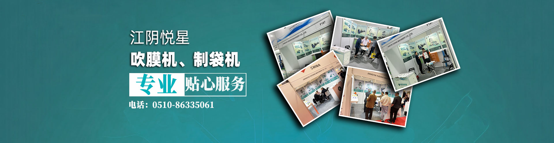 成品油及脂肪酸質量指標檢測結果