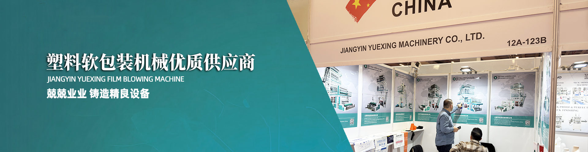 液環式真空泵的性能參數